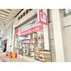 販売店