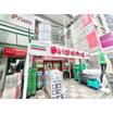 販売店