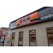 飲食店