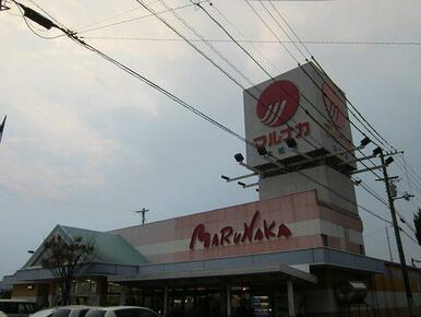 マルナカ大松店