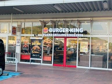 バーガーキング熊本インター店