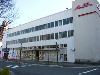 アミパラ広島店