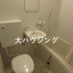 バス/シャワー
