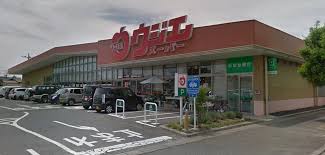 ウジエスーパー佐沼本店