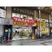 販売店