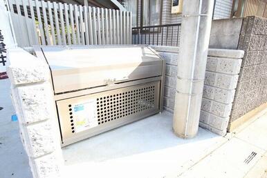 敷地内ゴミ置場