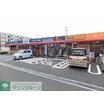 ショッピング施設