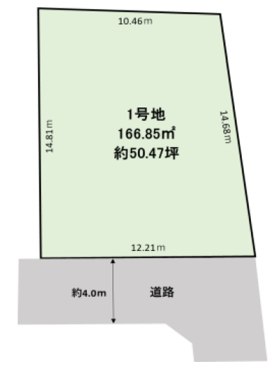 物件画像 北九州市小倉南区 重住２丁目 (城野駅) 住宅用地
