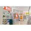 販売店