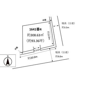 地形図等