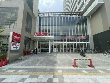 バロー 岩倉店