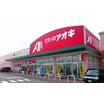販売店