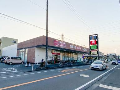 マックスバリュエクスプレス（静岡西脇店）