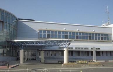 小城市役所