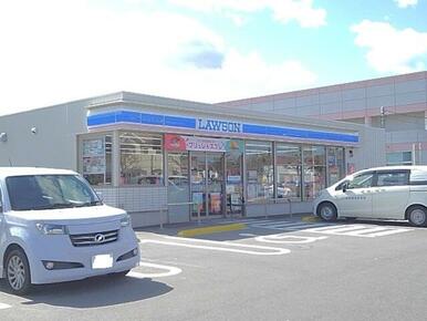 ローソン安中駅西店