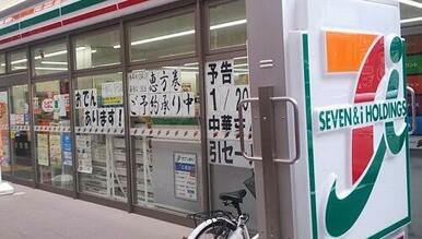 セブンイレブン 福山元町店