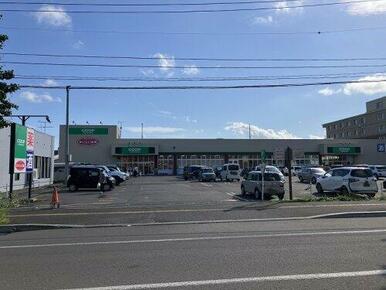 コープさっぽろ 恵み野店