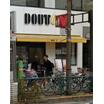 飲食店