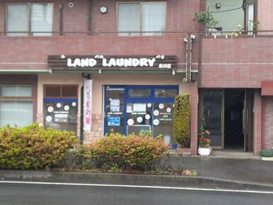 コインランドリー