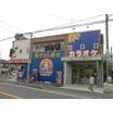 ショッピング施設