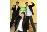 情報提供会社