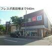 ショッピング施設