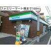 コンビニ