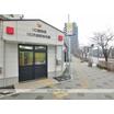 警察署、交番