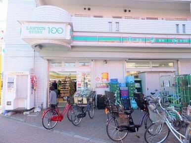 ローソンストア100府中天神町店