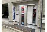 情報提供会社