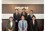 情報提供会社