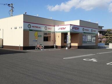 おべんとうのヒライ東海大通り店