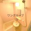 バス/シャワー