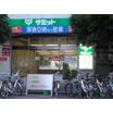 ショッピング施設