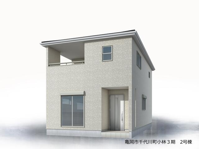 亀岡市 千代川町小林植田 (並河駅) 2階建 4LDK 亀岡市の新築売戸