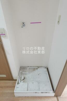 洗濯パン付きで水漏れの心配がいりません！