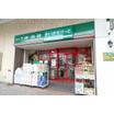 ショッピング施設