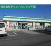 飲食店