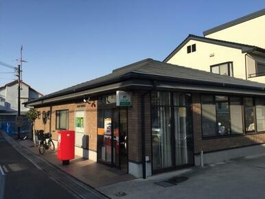 岸和田尾生郵便局