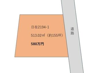 おおよその地形図になります。約１５５坪の広々した住宅用地、海まで徒歩７分！