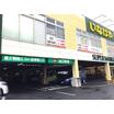 販売店