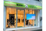 情報提供会社