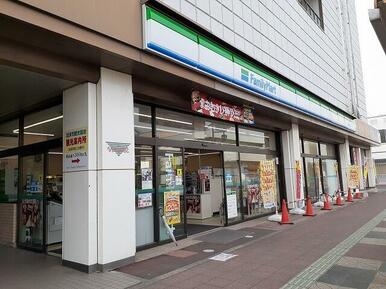 ファミリーマート加須駅前店