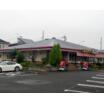飲食店