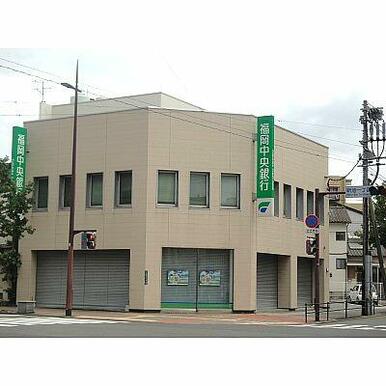 福岡中央銀行戸畑支店