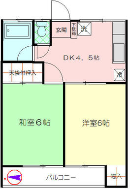 平成２４年に味わいの有るお部屋にリフォーム