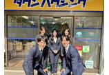 情報提供会社