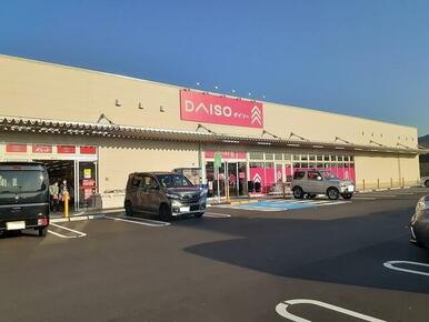 ダイソーアクロスプラザ神辺店