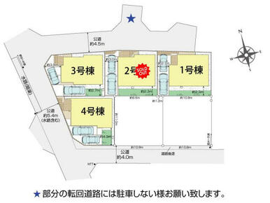 茅ヶ崎市松尾6棟 区画図
