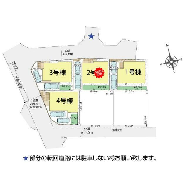 茅ヶ崎市松尾6棟 区画図